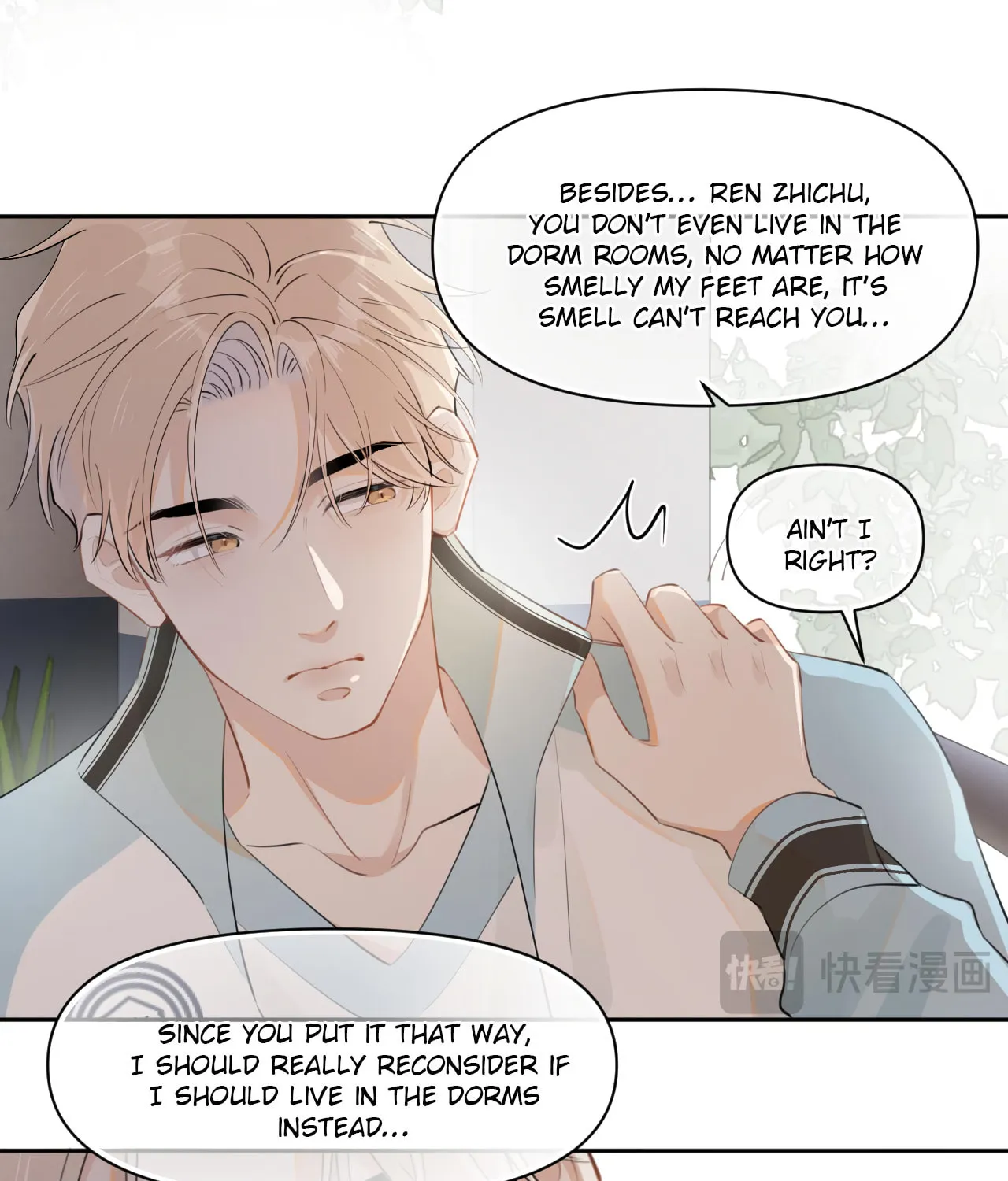 Read Rejoice in Your Enemies chapter 21 image 34 on Lezhin