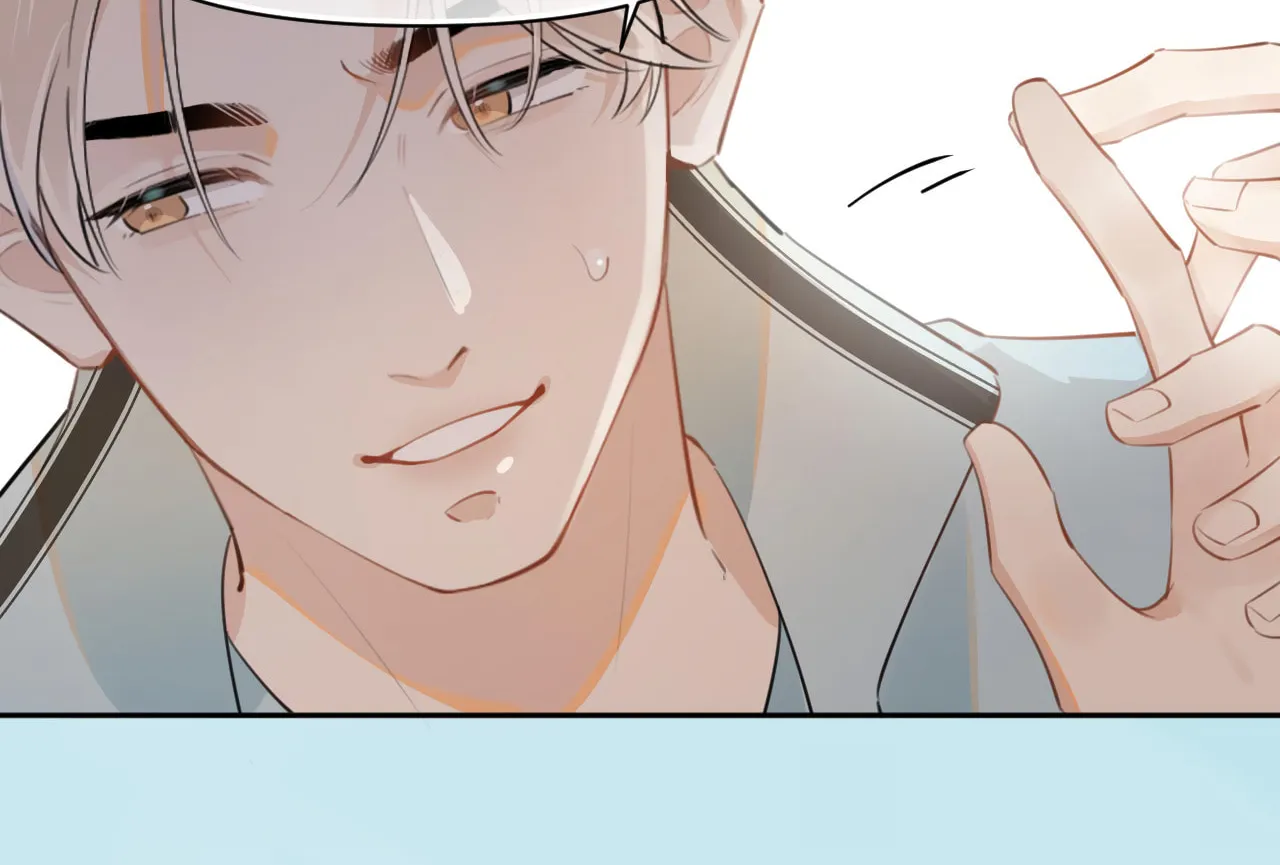 Read Rejoice in Your Enemies chapter 21 image 35 on Lezhin