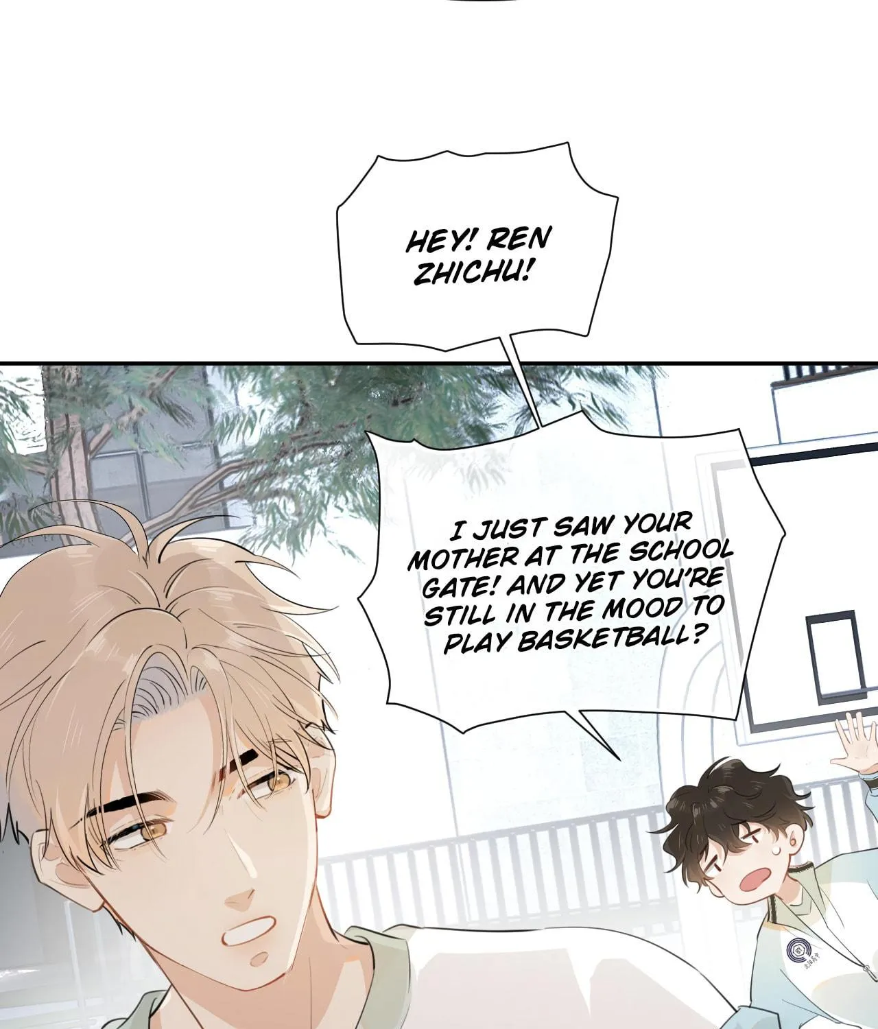 Read Rejoice in Your Enemies chapter 21 image 45 on Lezhin
