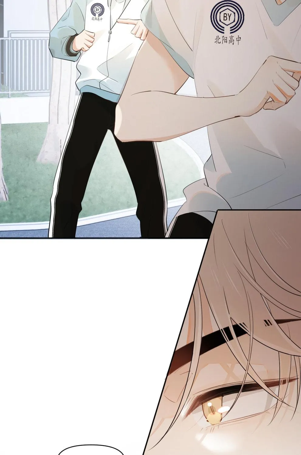 Read Rejoice in Your Enemies chapter 21 image 56 on Lezhin
