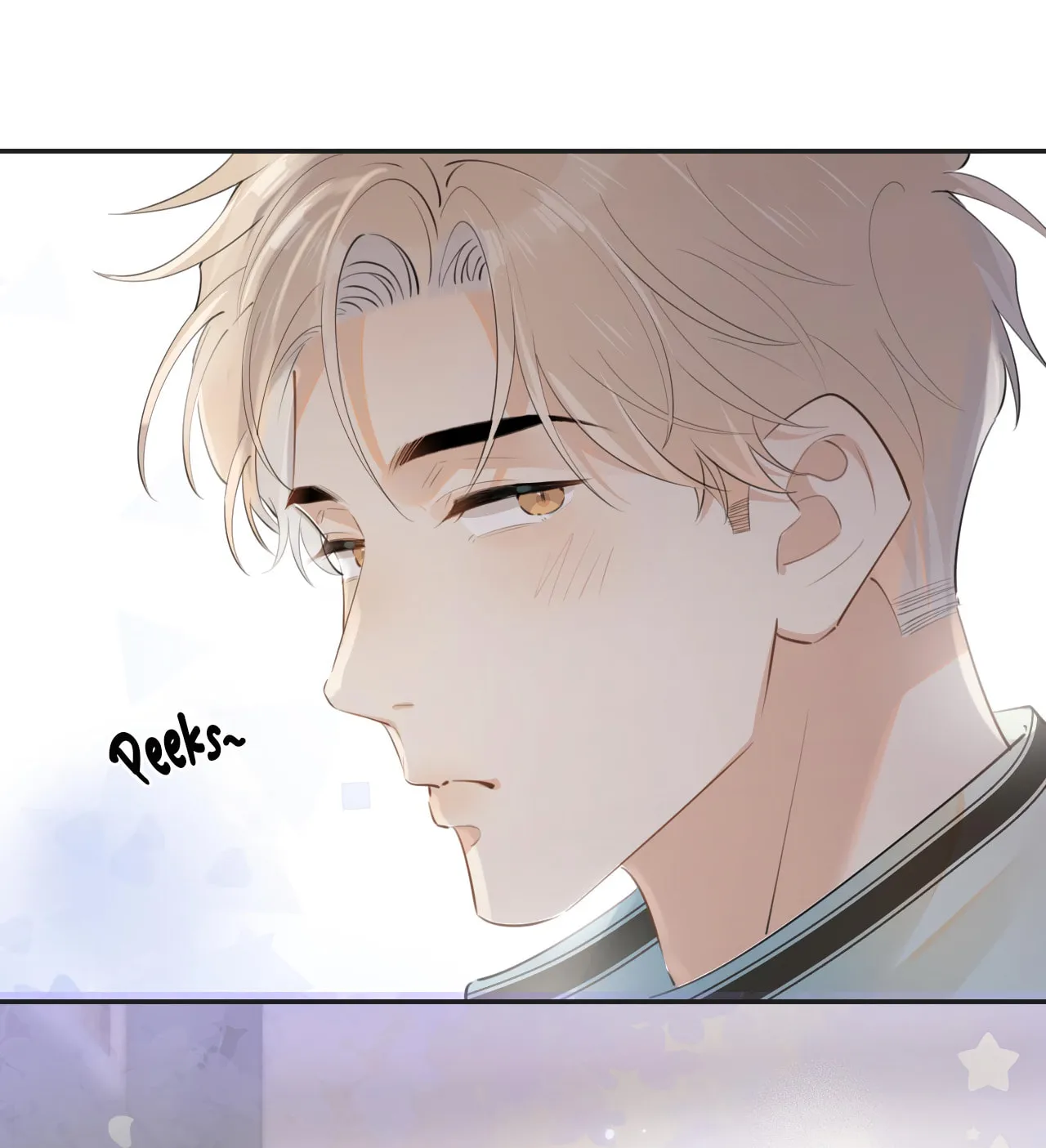 Read Rejoice in Your Enemies chapter 21 image 6 on Lezhin