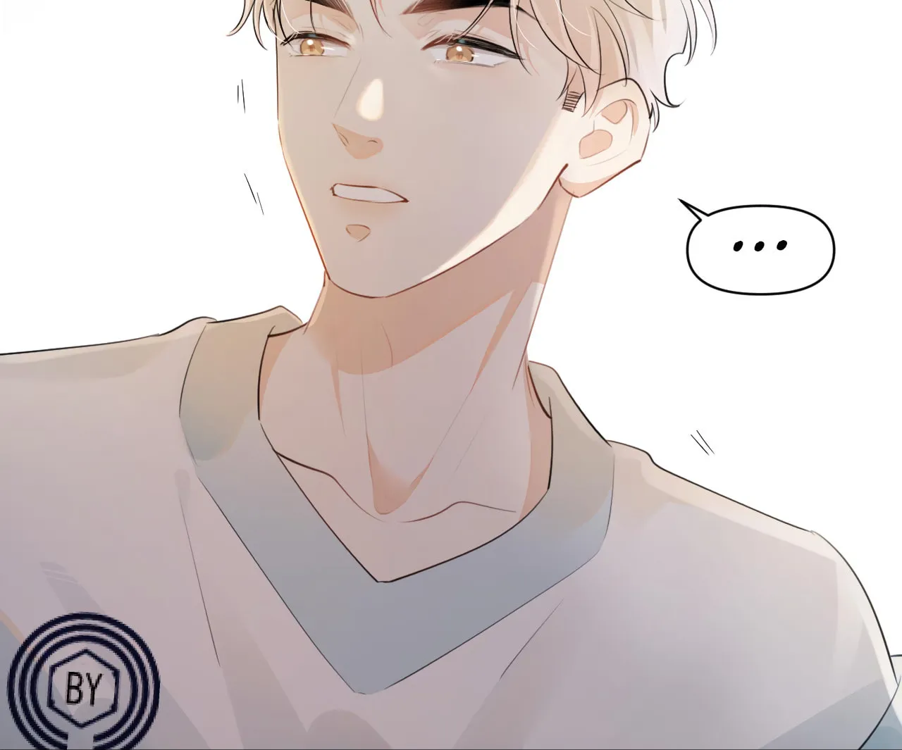 Read Rejoice in Your Enemies chapter 21 image 62 on Lezhin