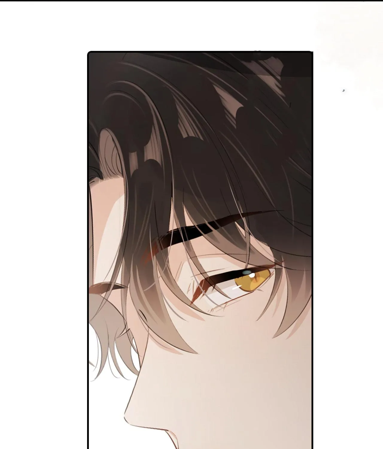 Read Rejoice in Your Enemies chapter 21 image 63 on Lezhin