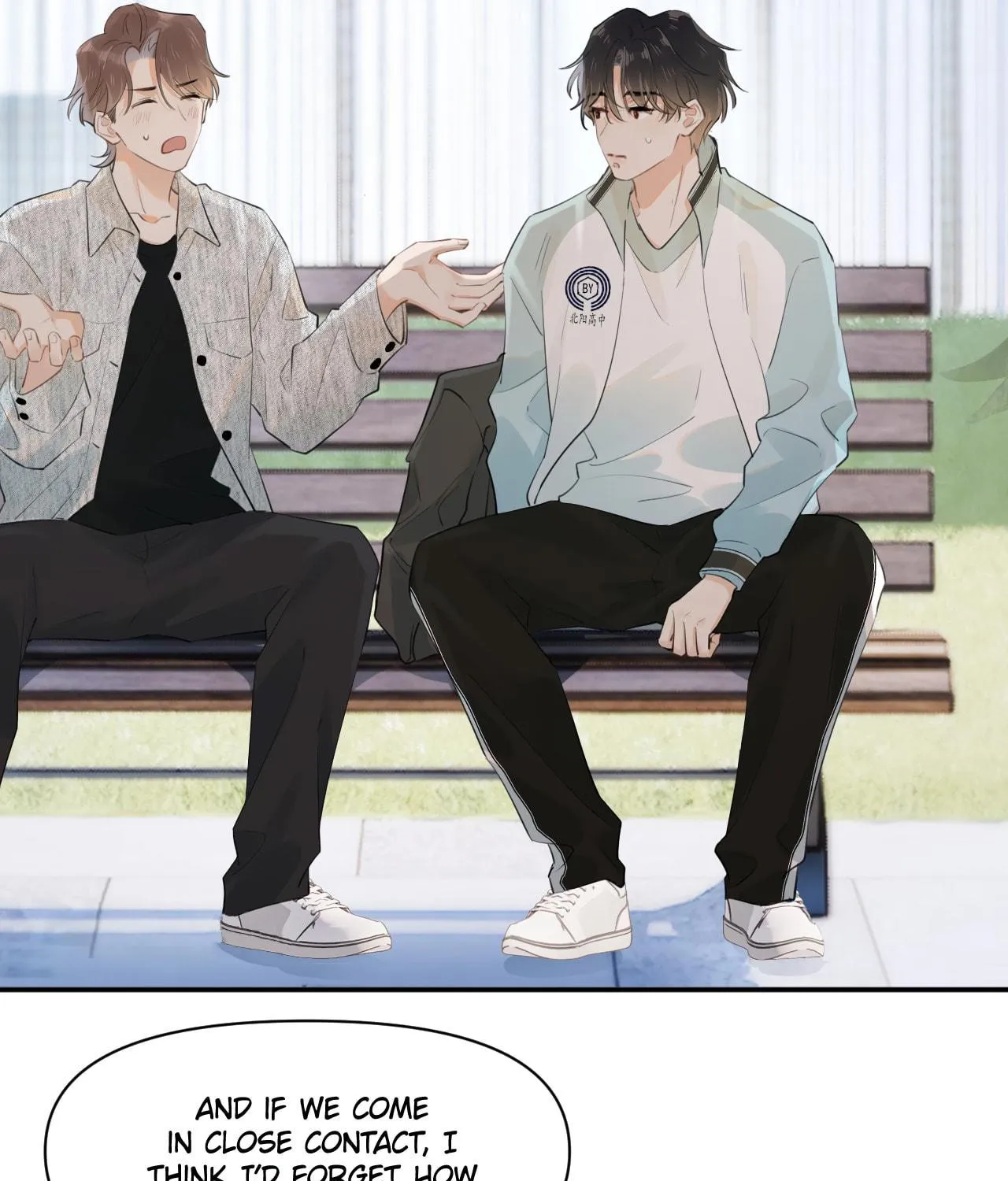 Read Rejoice in Your Enemies chapter 22 image 12 on Lezhin