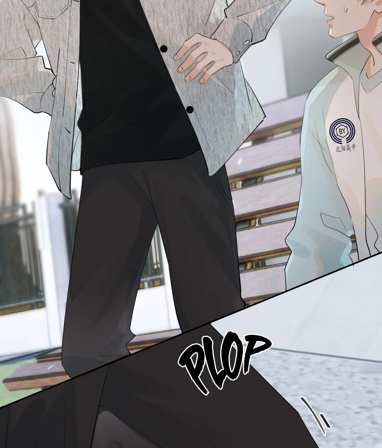 Read Rejoice in Your Enemies chapter 22 image 20 on Lezhin