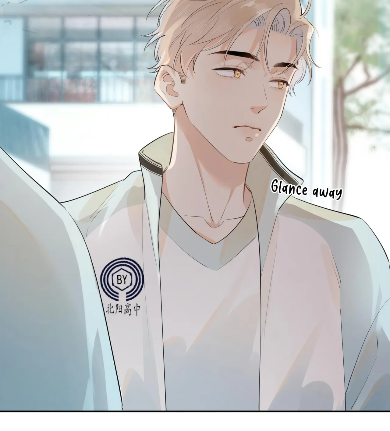Read Rejoice in Your Enemies chapter 22 image 29 on Lezhin