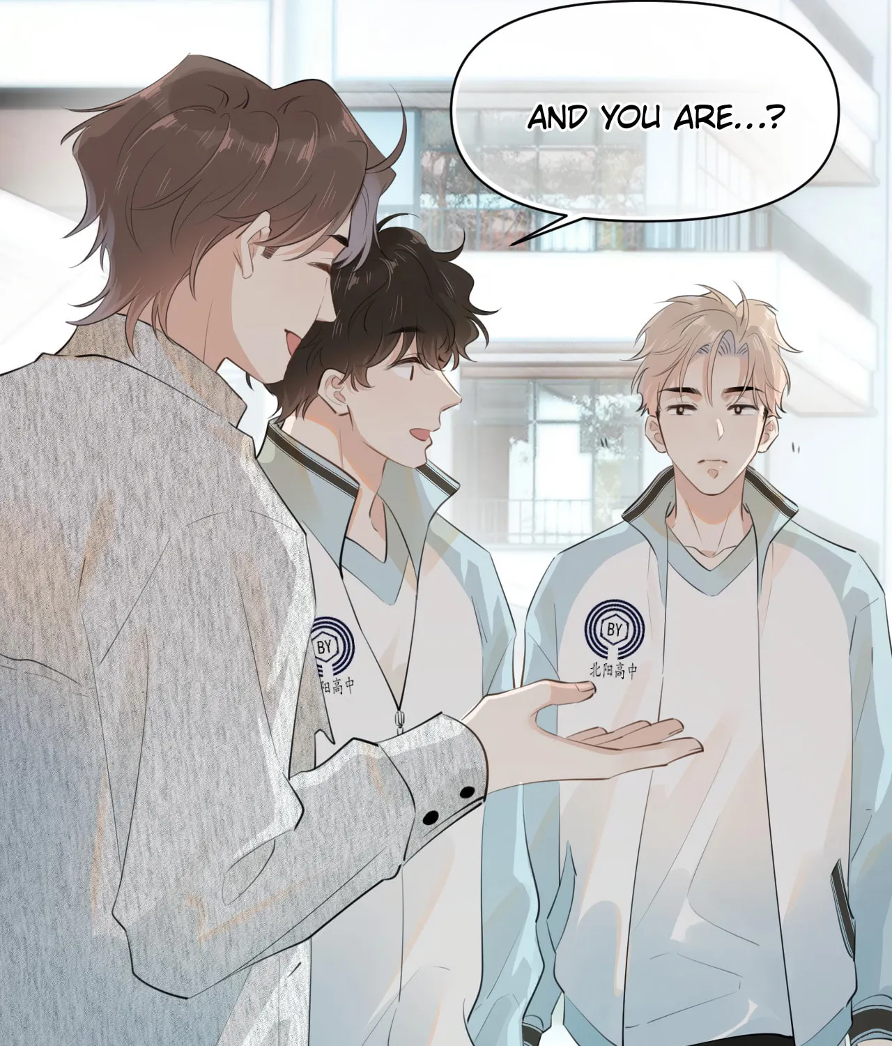 Read Rejoice in Your Enemies chapter 22 image 34 on Lezhin
