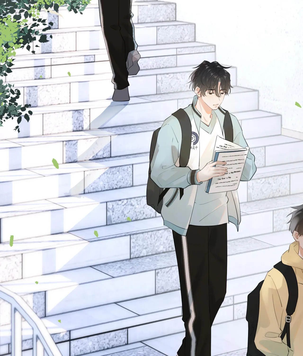 Read Rejoice in Your Enemies chapter 22 image 5 on Lezhin