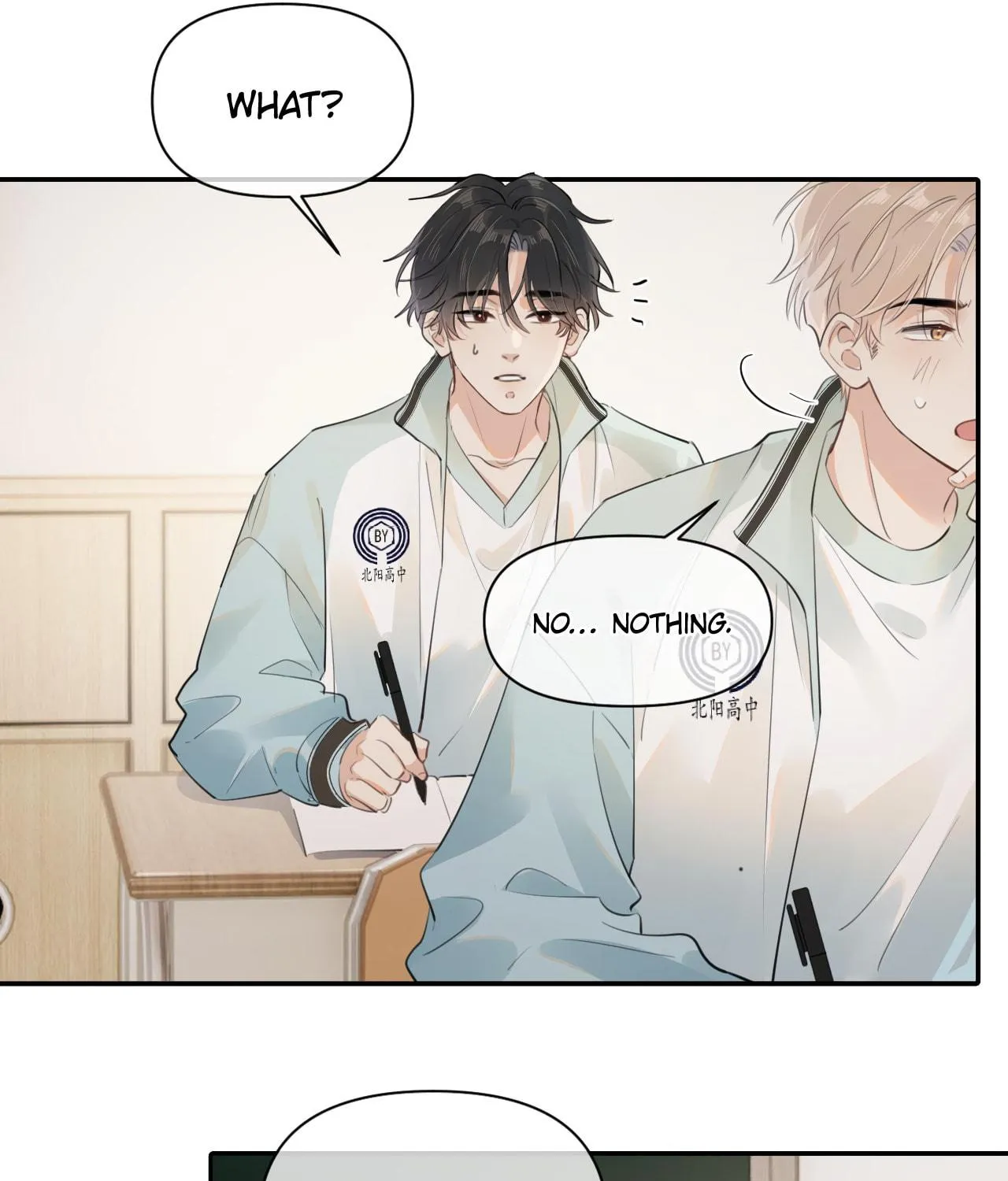Read Rejoice in Your Enemies chapter 24 image 29 on Lezhin
