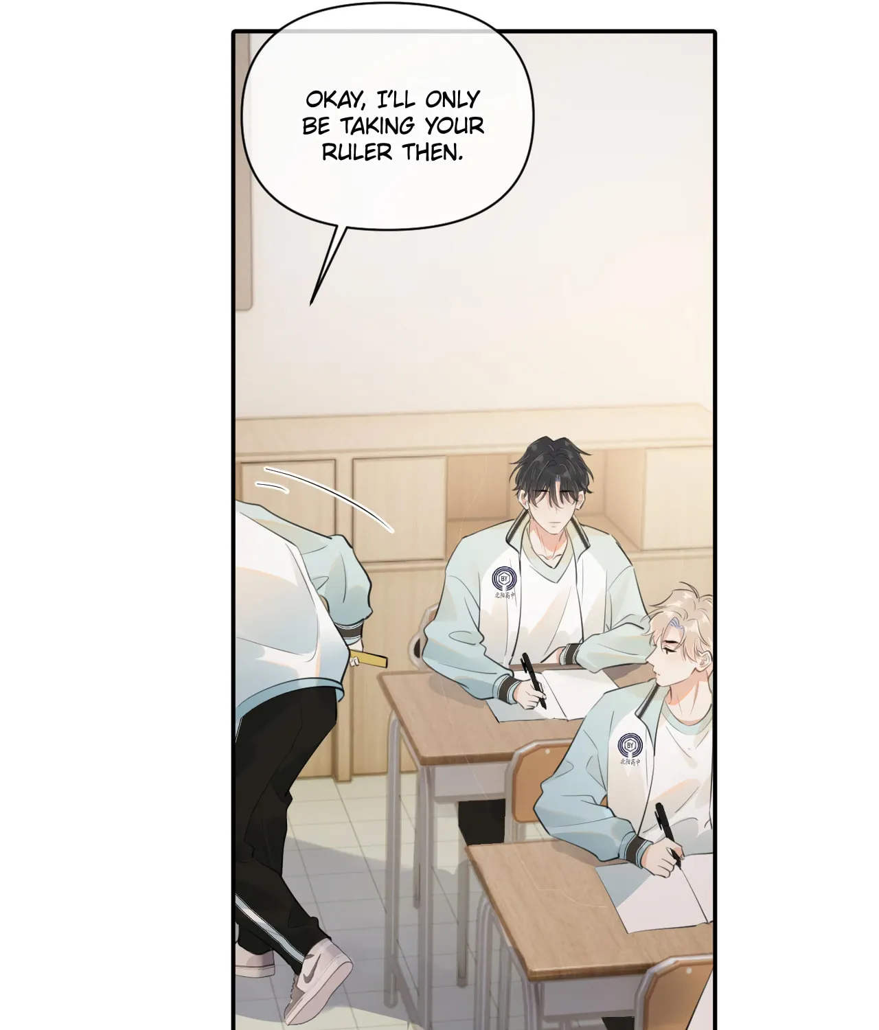 Read Rejoice in Your Enemies chapter 24 image 33 on Lezhin