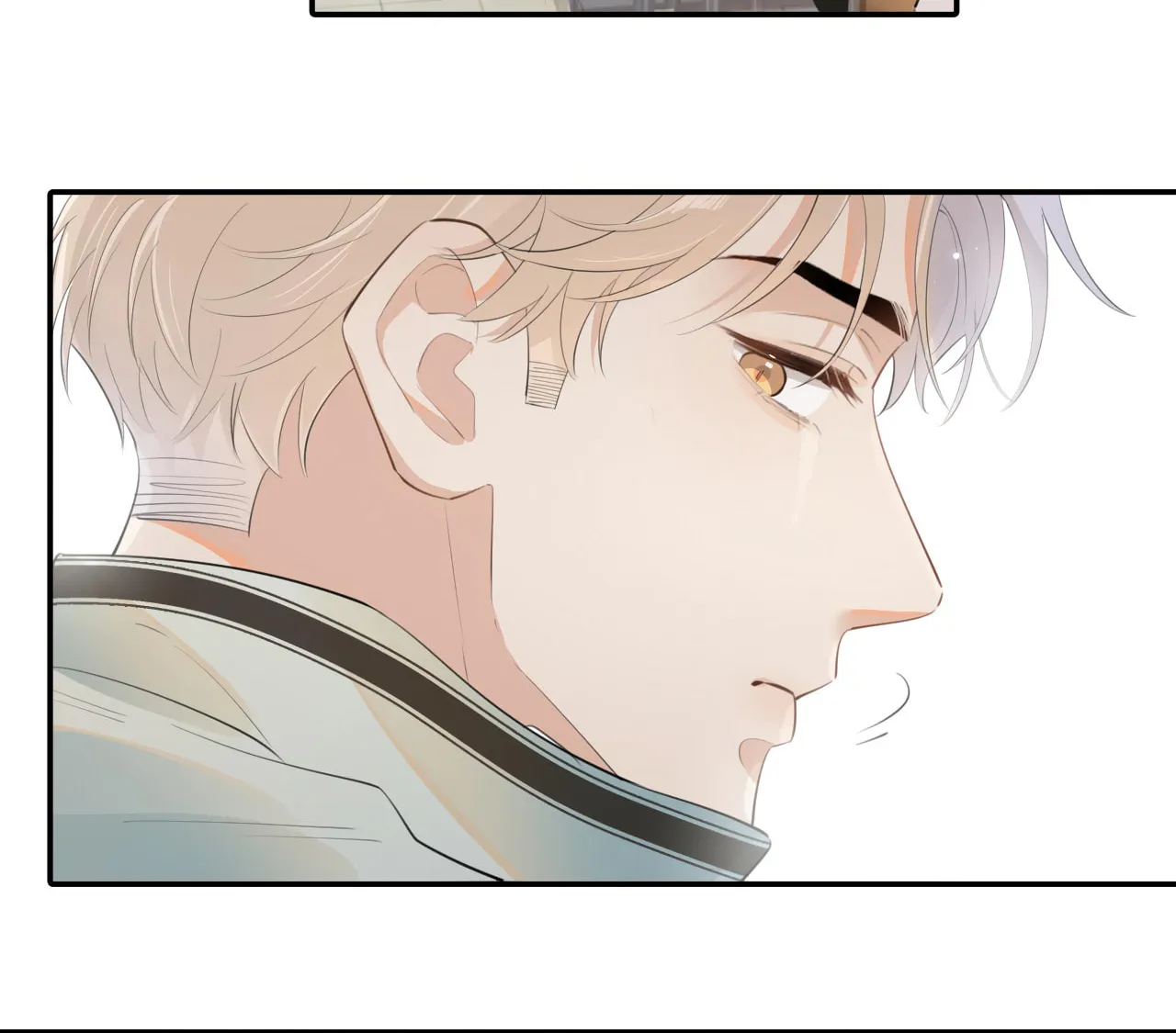 Read Rejoice in Your Enemies chapter 24 image 34 on Lezhin