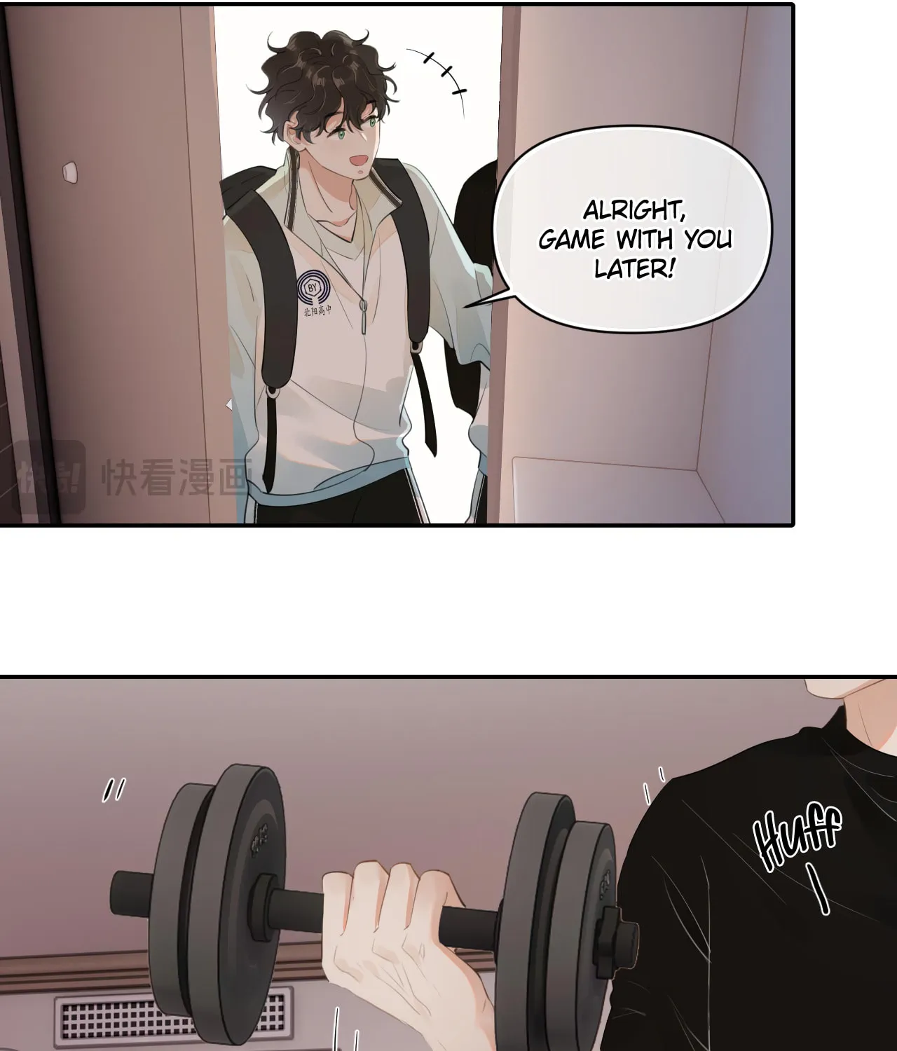Read Rejoice in Your Enemies chapter 24 image 45 on Lezhin
