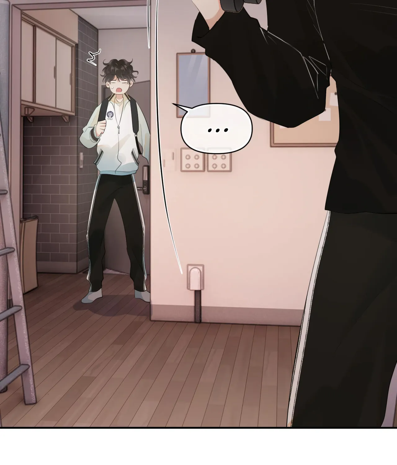 Read Rejoice in Your Enemies chapter 24 image 46 on Lezhin
