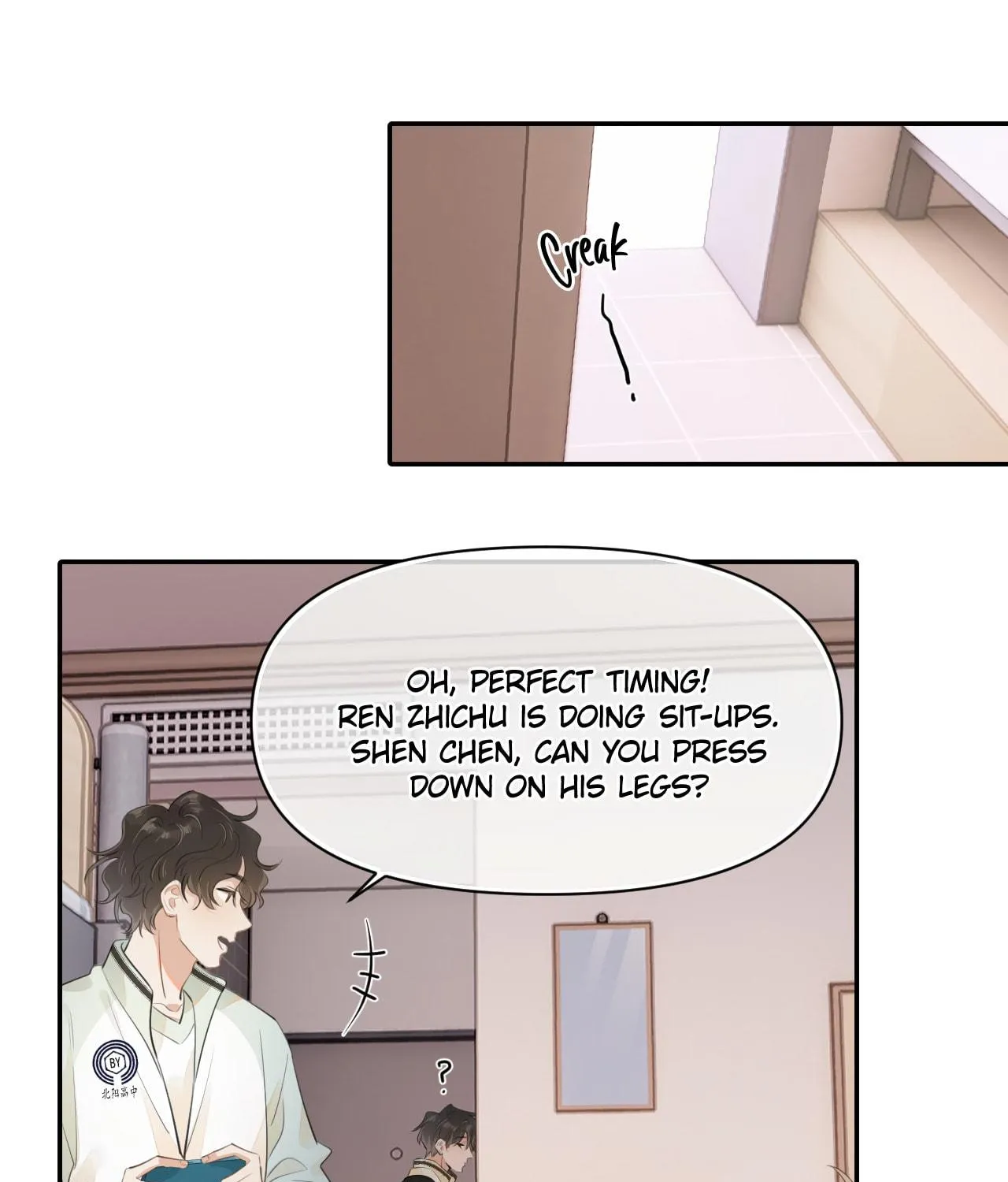 Read Rejoice in Your Enemies chapter 24 image 52 on Lezhin