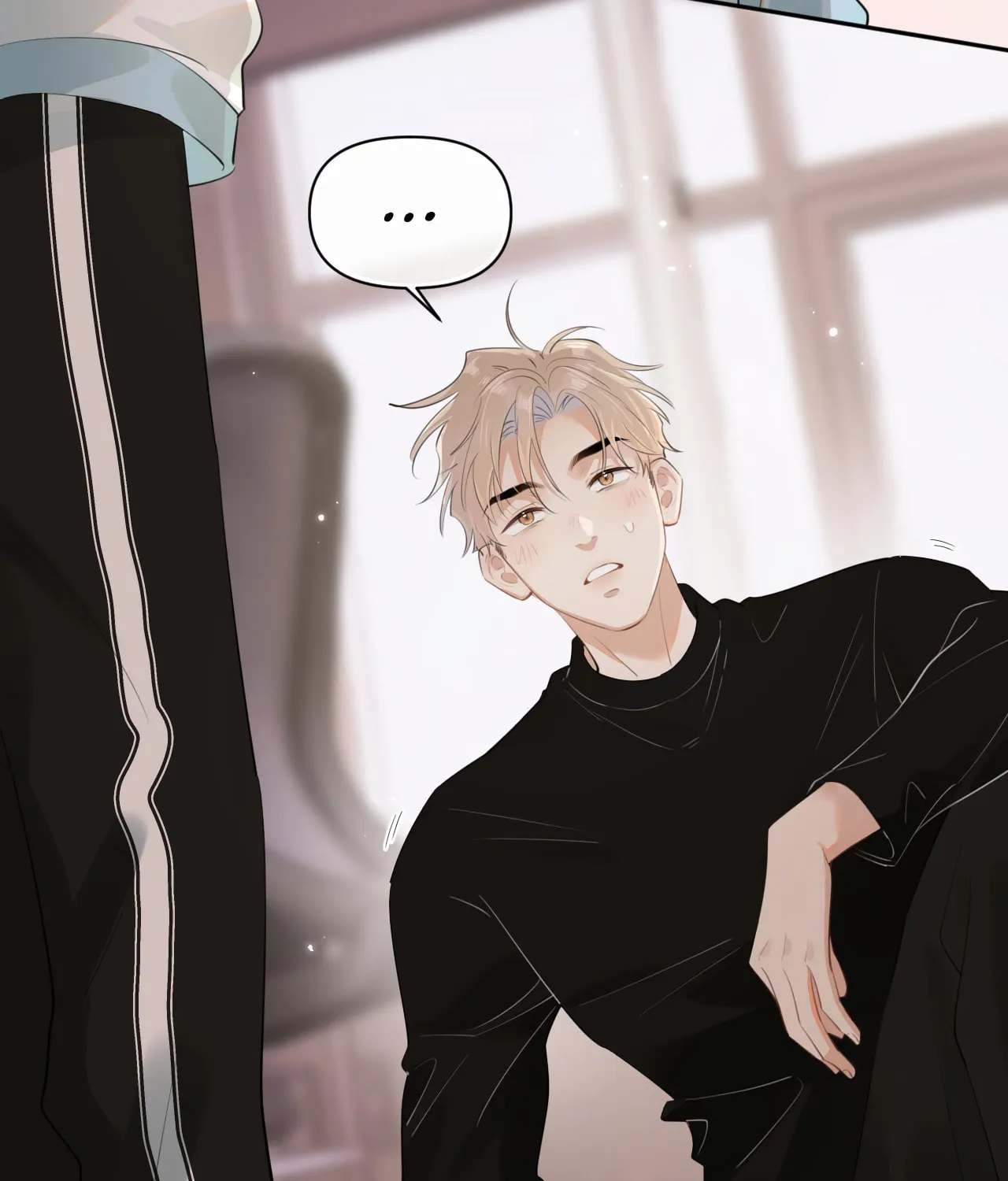 Read Rejoice in Your Enemies chapter 24 image 55 on Lezhin