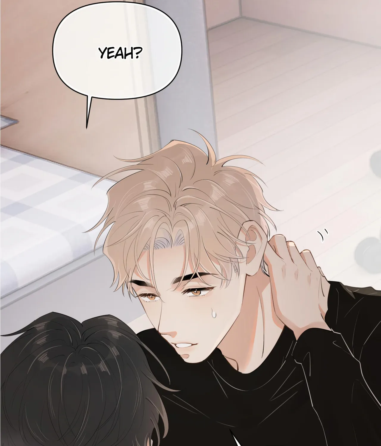 Read Rejoice in Your Enemies chapter 24 image 59 on Lezhin