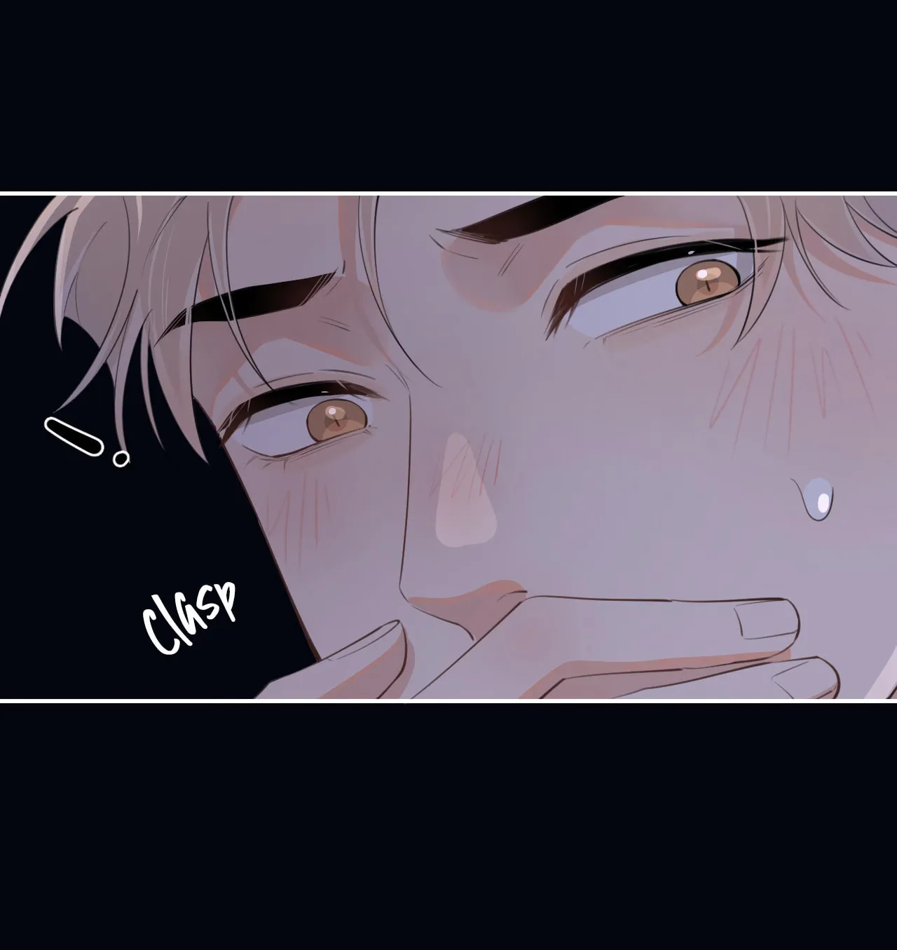 Read Rejoice in Your Enemies chapter 24 image 6 on Lezhin
