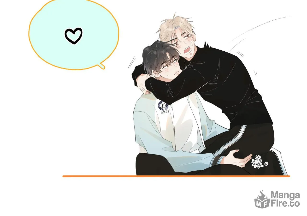 Read Rejoice in Your Enemies chapter 24 image 64 on Lezhin