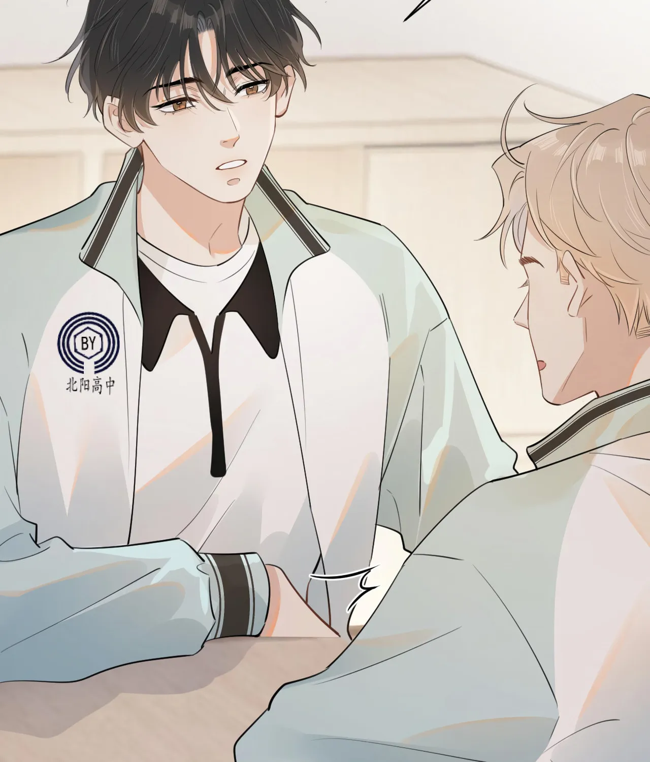 Read Rejoice in Your Enemies chapter 26 image 28 on Lezhin