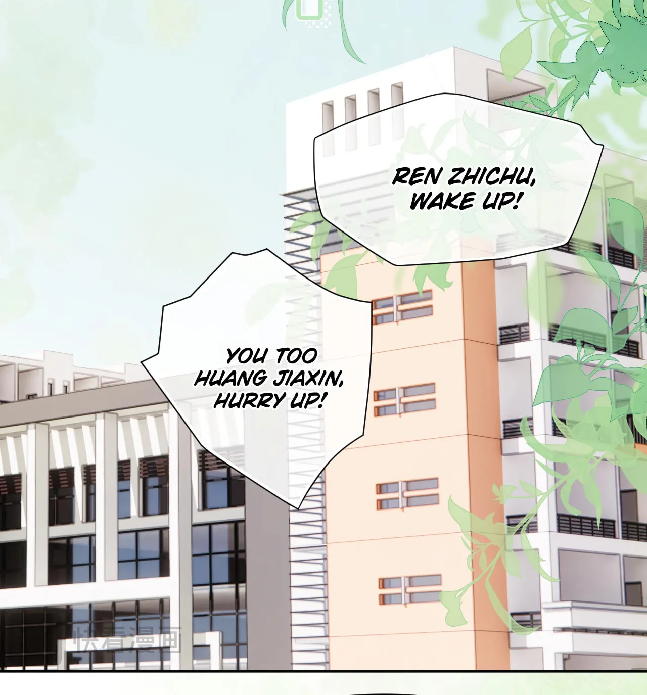Read Rejoice in Your Enemies chapter 26 image 3 on Lezhin