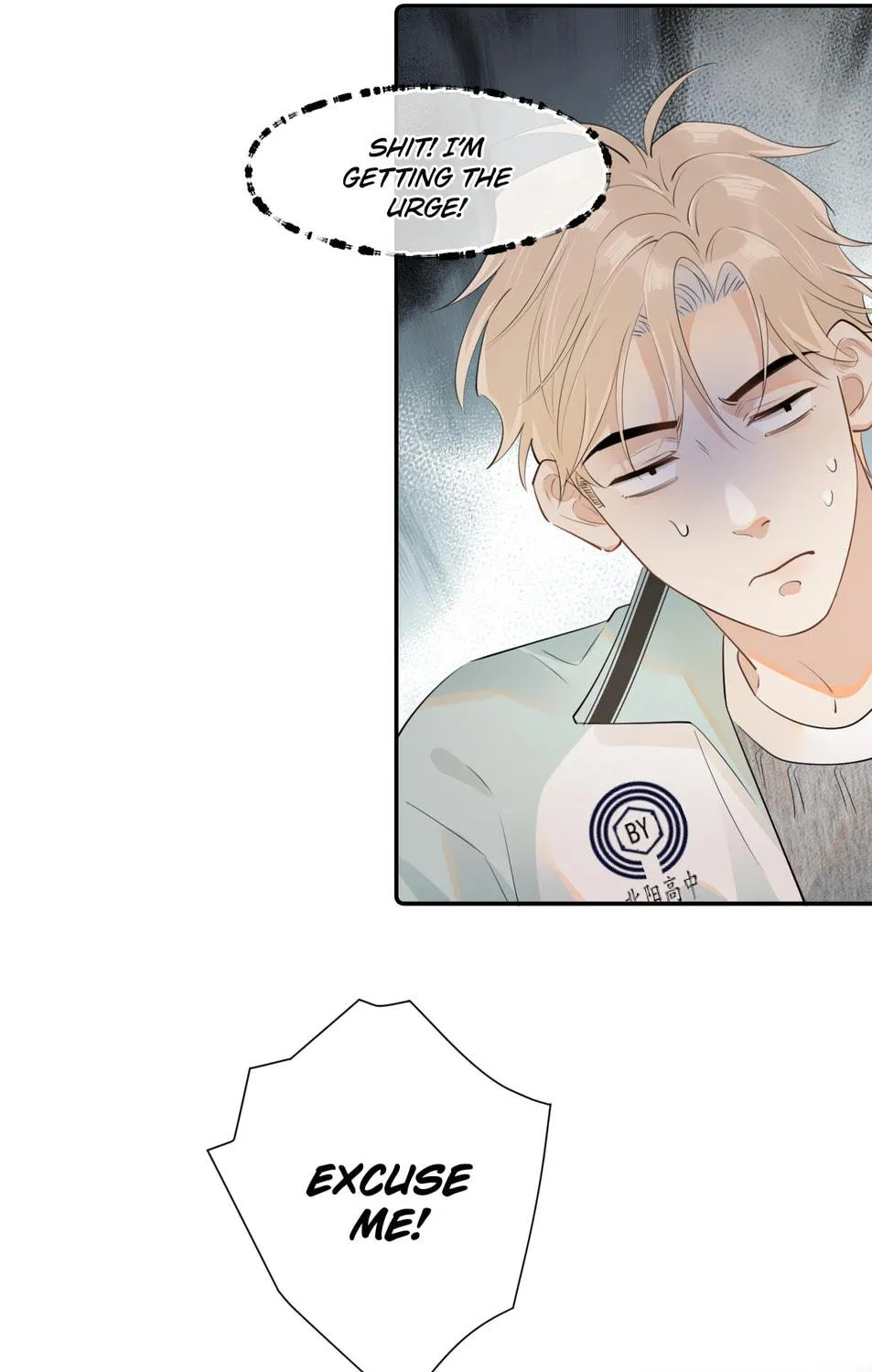 Read Rejoice in Your Enemies chapter 26 image 32 on Lezhin