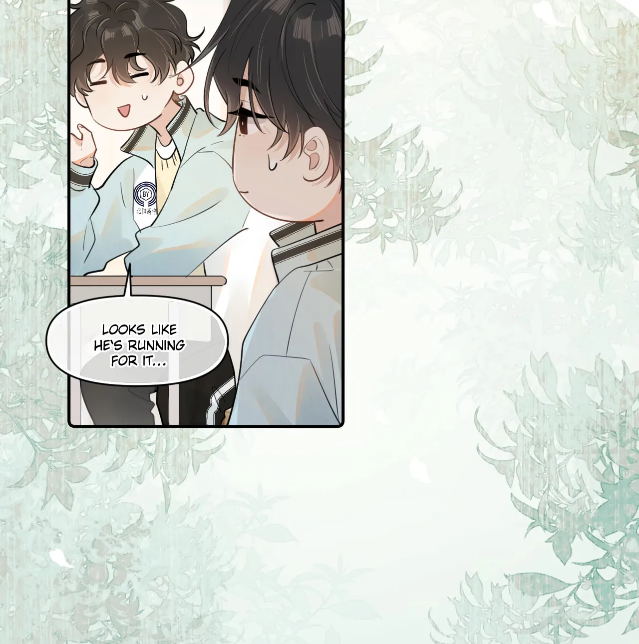 Read Rejoice in Your Enemies chapter 26 image 36 on Lezhin