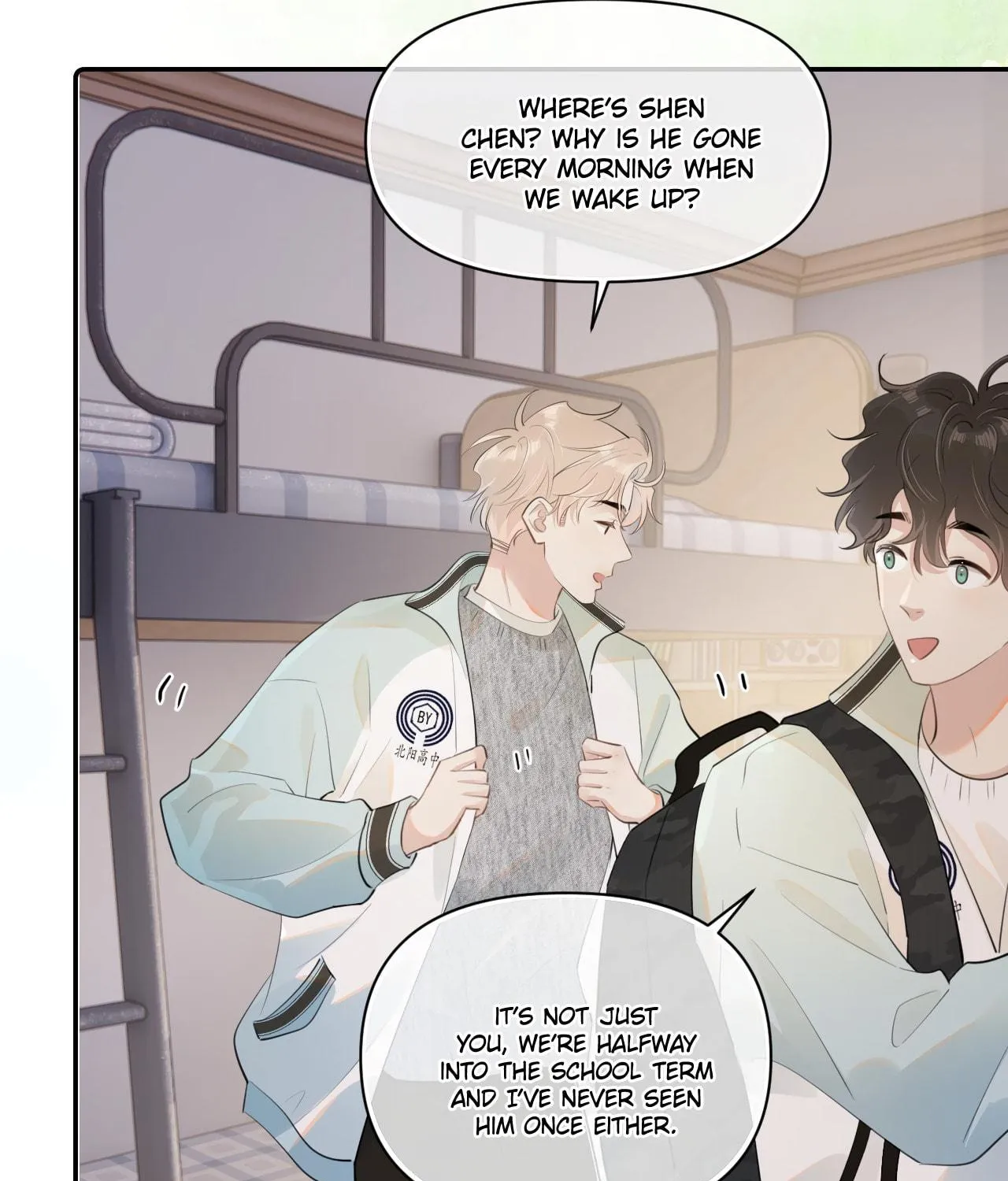 Read Rejoice in Your Enemies chapter 26 image 4 on Lezhin