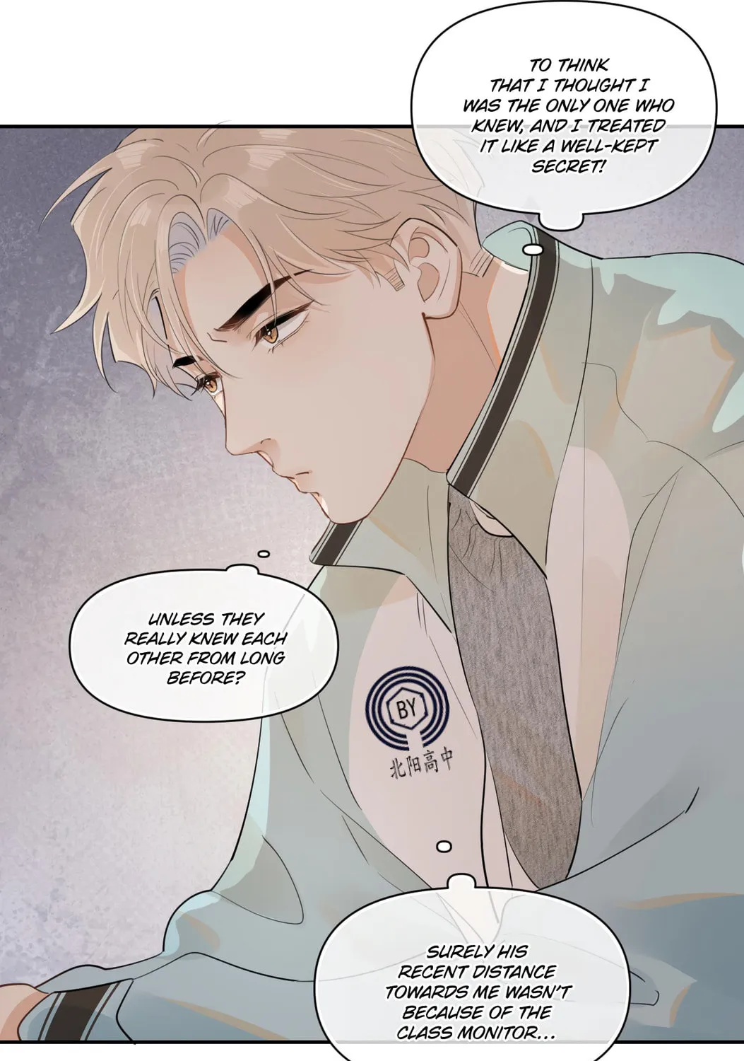 Read Rejoice in Your Enemies chapter 26 image 40 on Lezhin