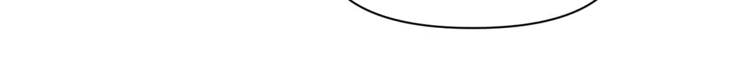 Read Rejoice in Your Enemies chapter 26 image 41 on Lezhin