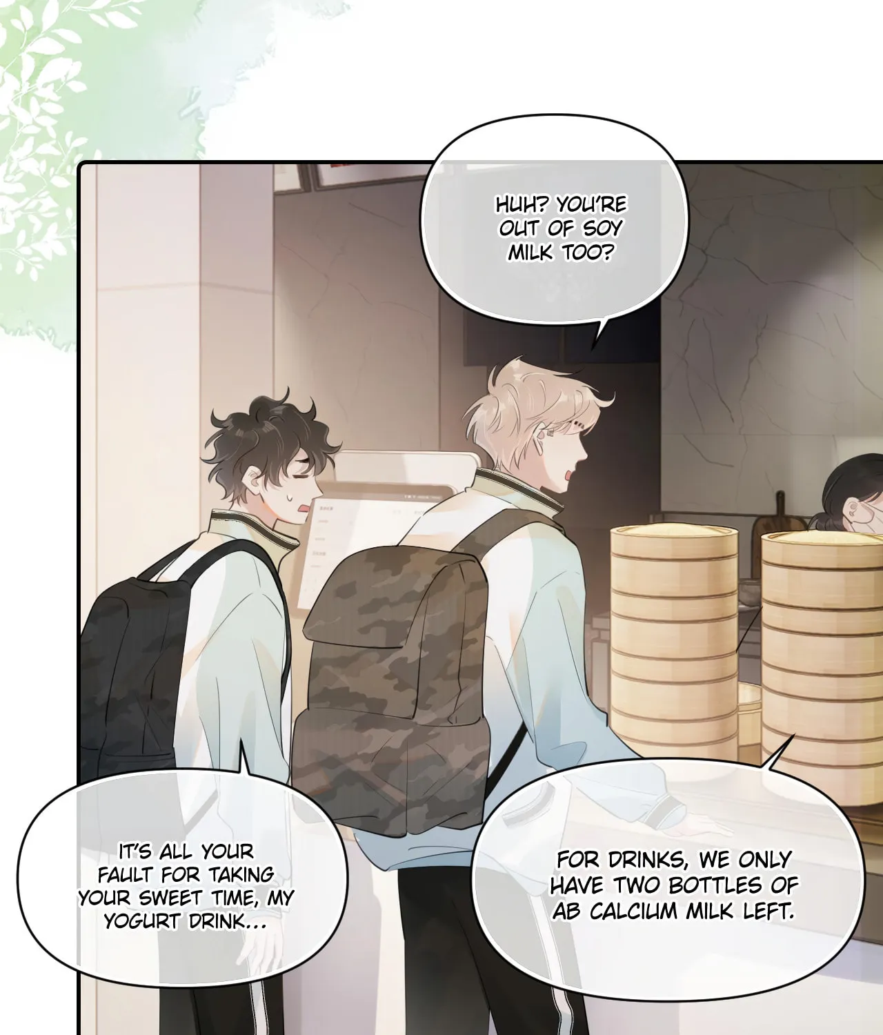 Read Rejoice in Your Enemies chapter 26 image 6 on Lezhin
