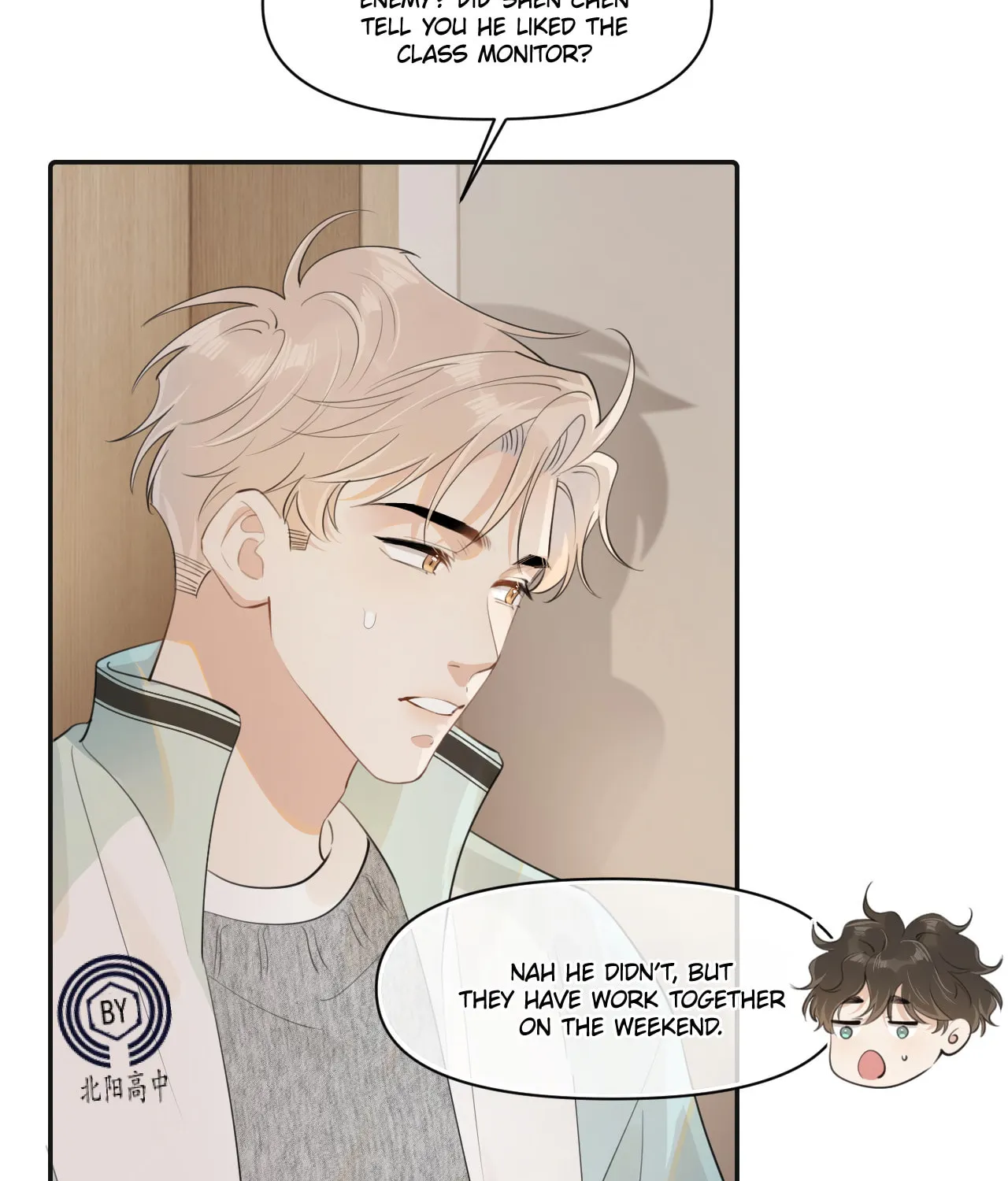 Read Rejoice in Your Enemies chapter 27 image 16 on Lezhin
