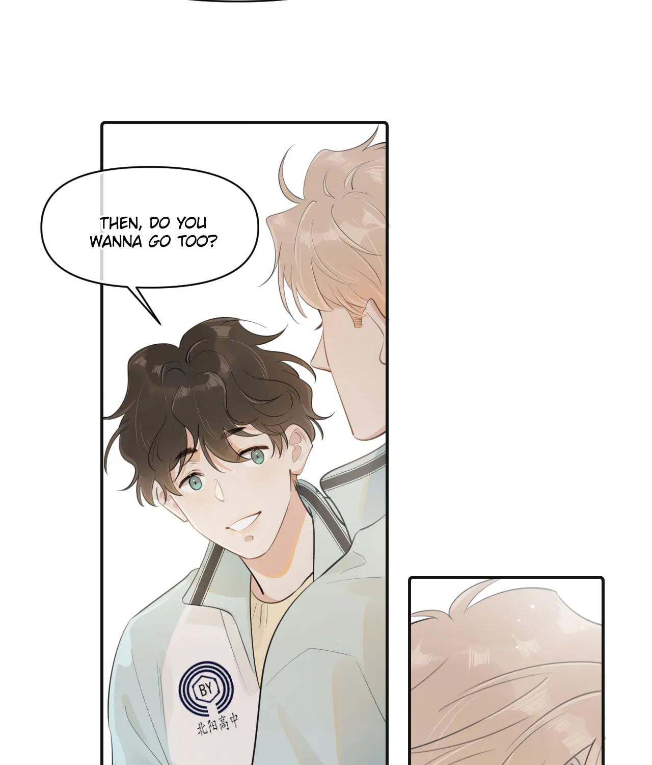 Read Rejoice in Your Enemies chapter 27 image 18 on Lezhin