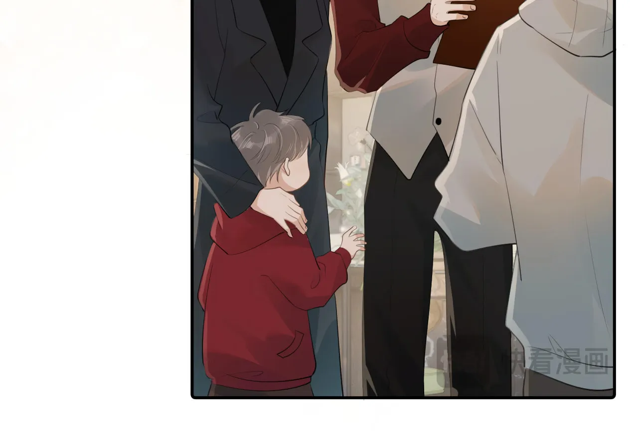 Read Rejoice in Your Enemies chapter 27 image 33 on Lezhin