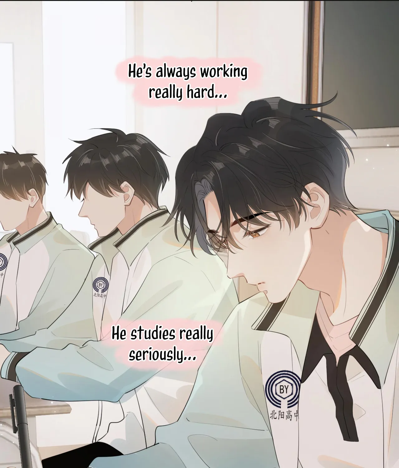 Read Rejoice in Your Enemies chapter 27 image 6 on Lezhin