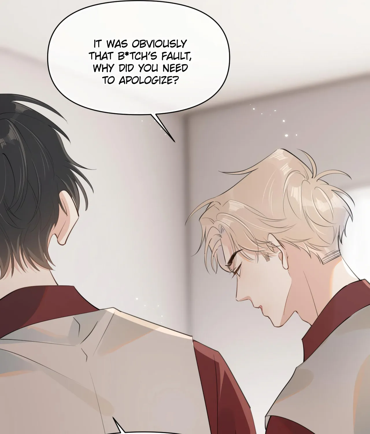 Read Rejoice in Your Enemies chapter 28 image 16 on Lezhin
