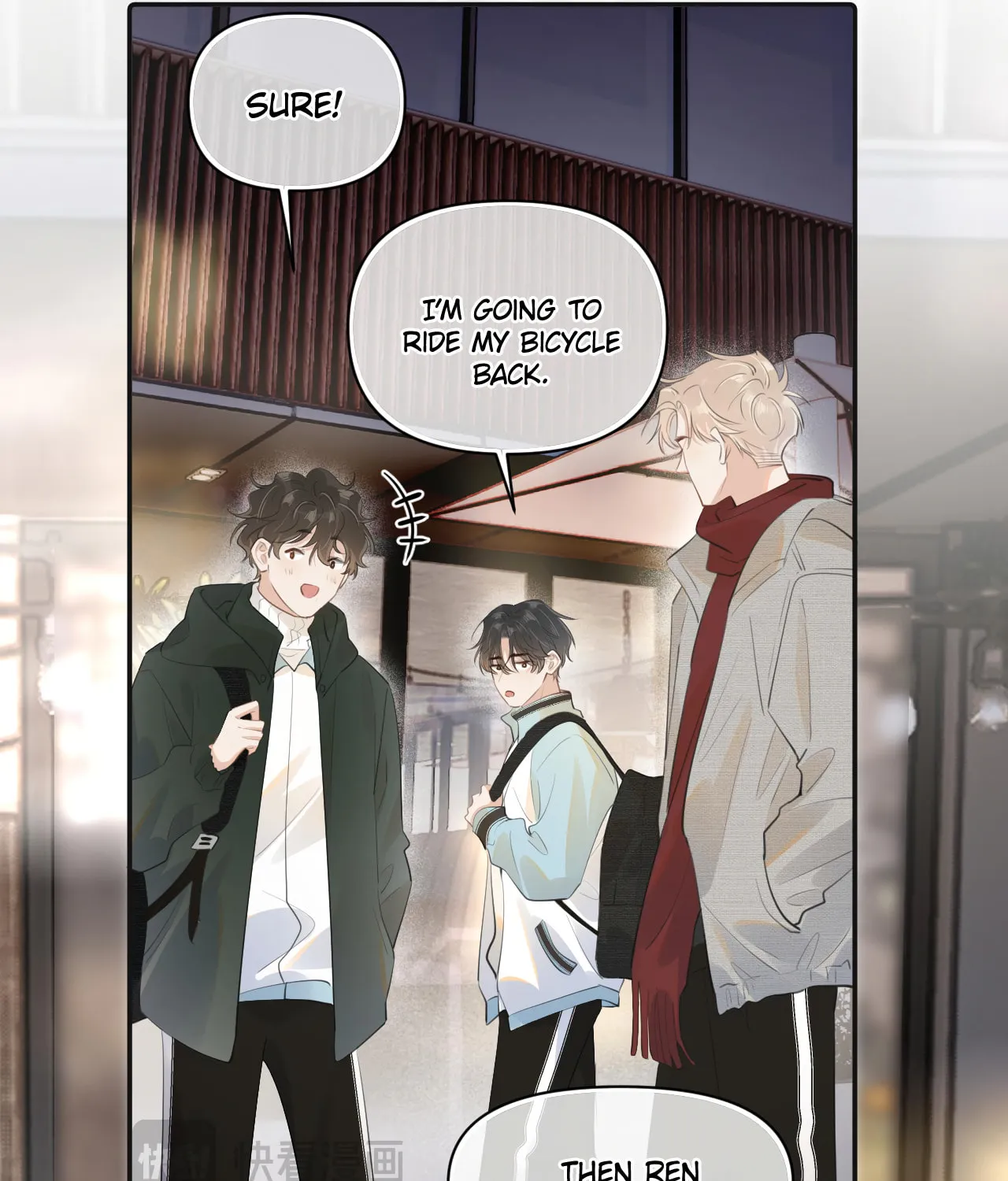 Read Rejoice in Your Enemies chapter 28 image 44 on Lezhin