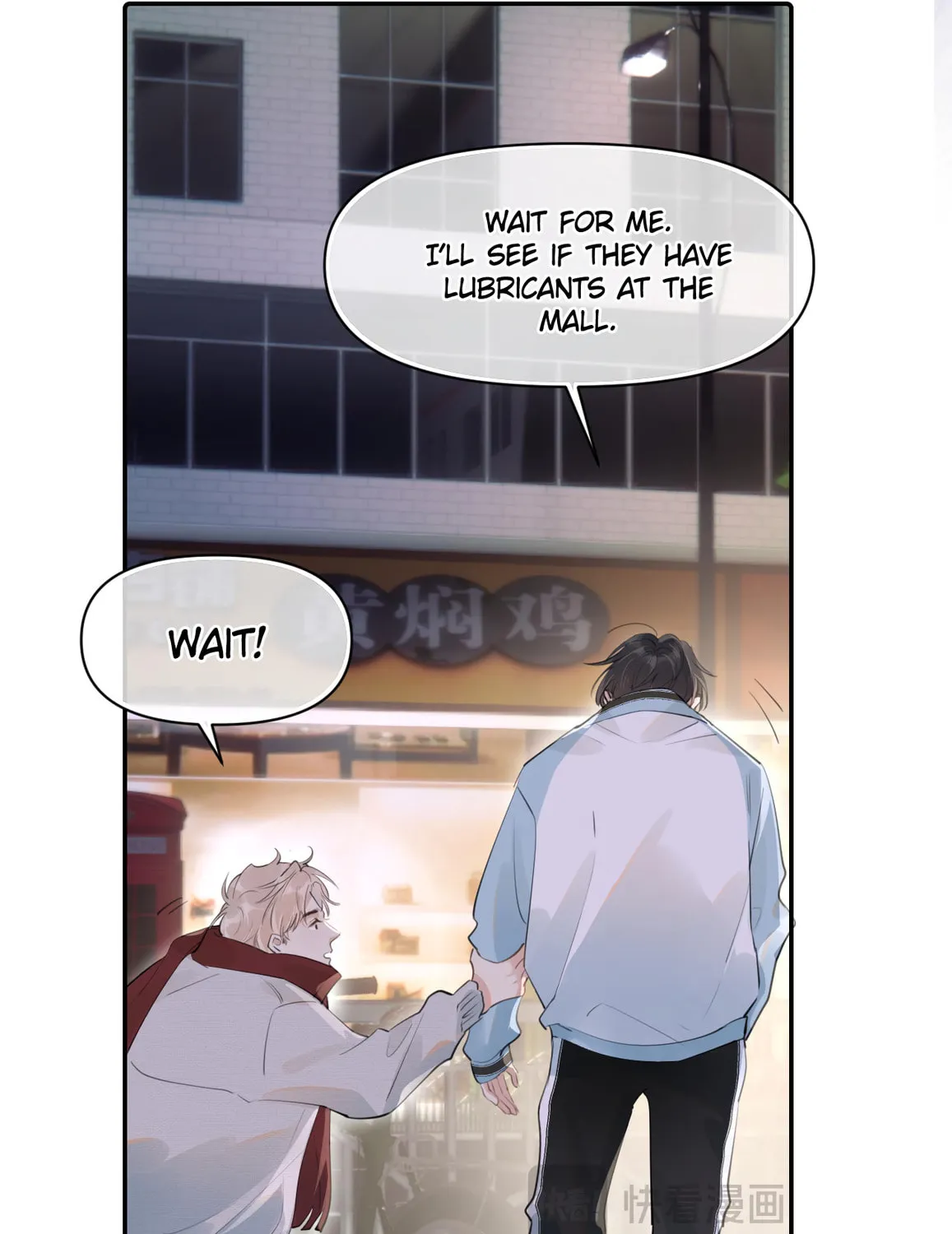 Read Rejoice in Your Enemies chapter 29 image 13 on Lezhin
