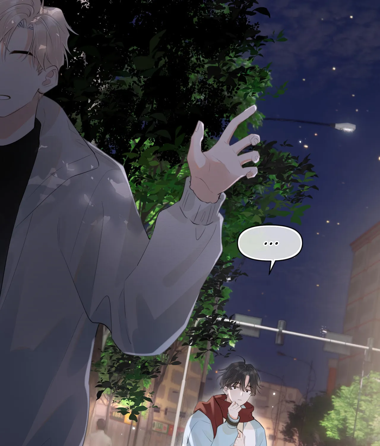 Read Rejoice in Your Enemies chapter 29 image 21 on Lezhin