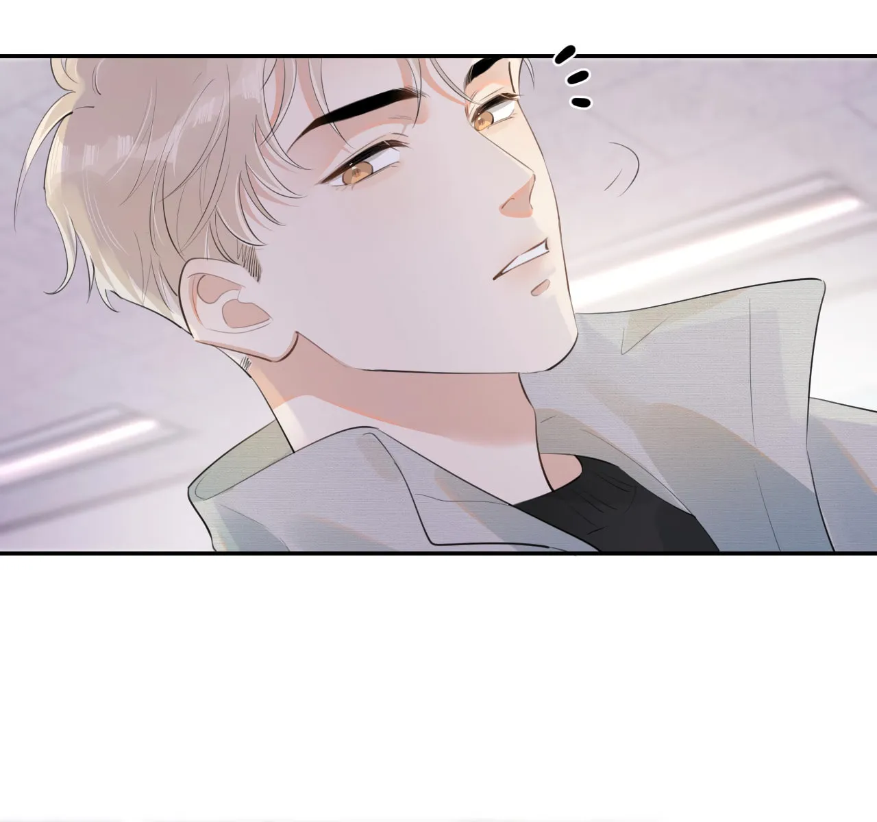 Read Rejoice in Your Enemies chapter 29 image 28 on Lezhin