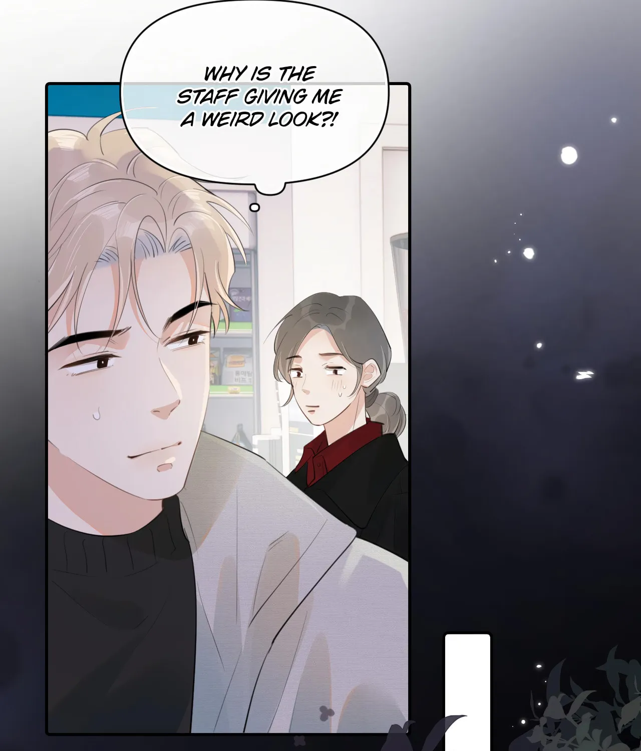 Read Rejoice in Your Enemies chapter 29 image 33 on Lezhin