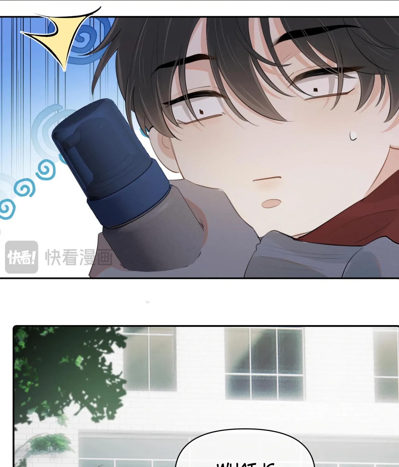 Read Rejoice in Your Enemies chapter 29 image 36 on Lezhin