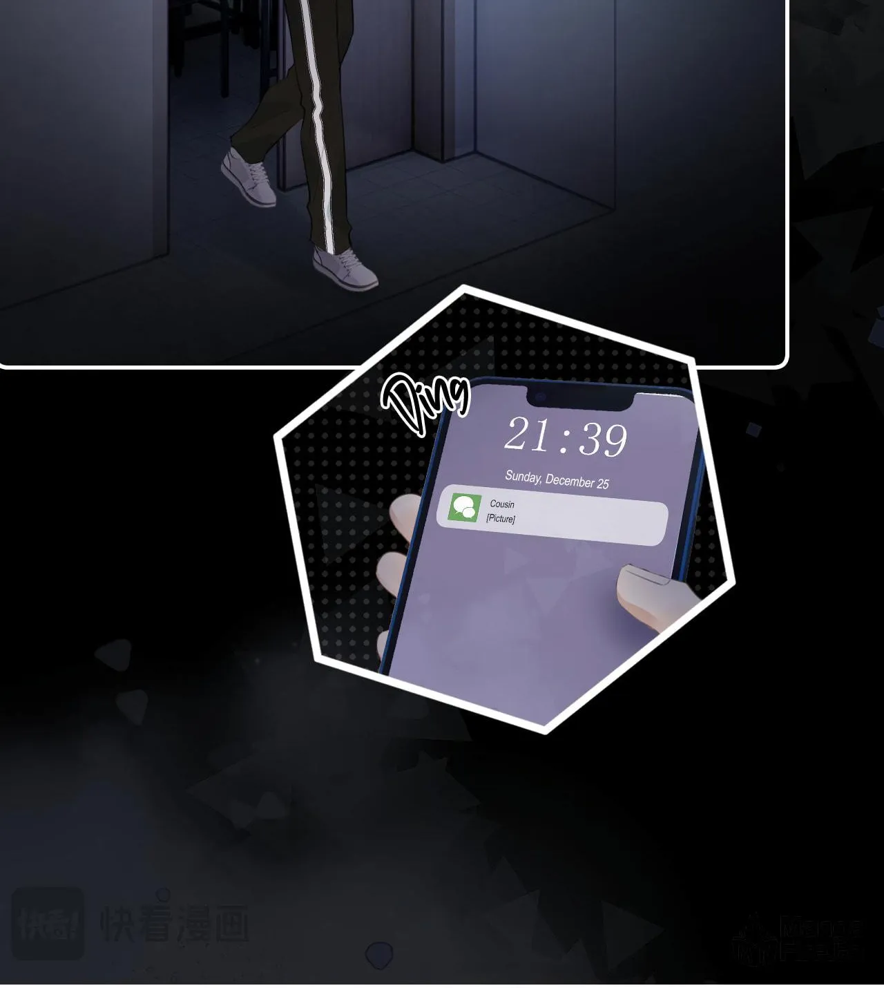 Read Rejoice in Your Enemies chapter 29 image 65 on Lezhin