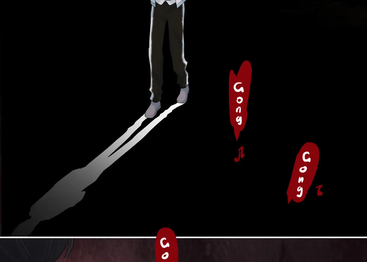 Read Rejoice in Your Enemies chapter 29 image 69 on Lezhin
