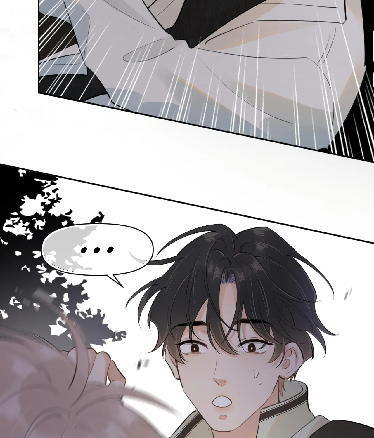 Read Rejoice in Your Enemies chapter 29 image 74 on Lezhin