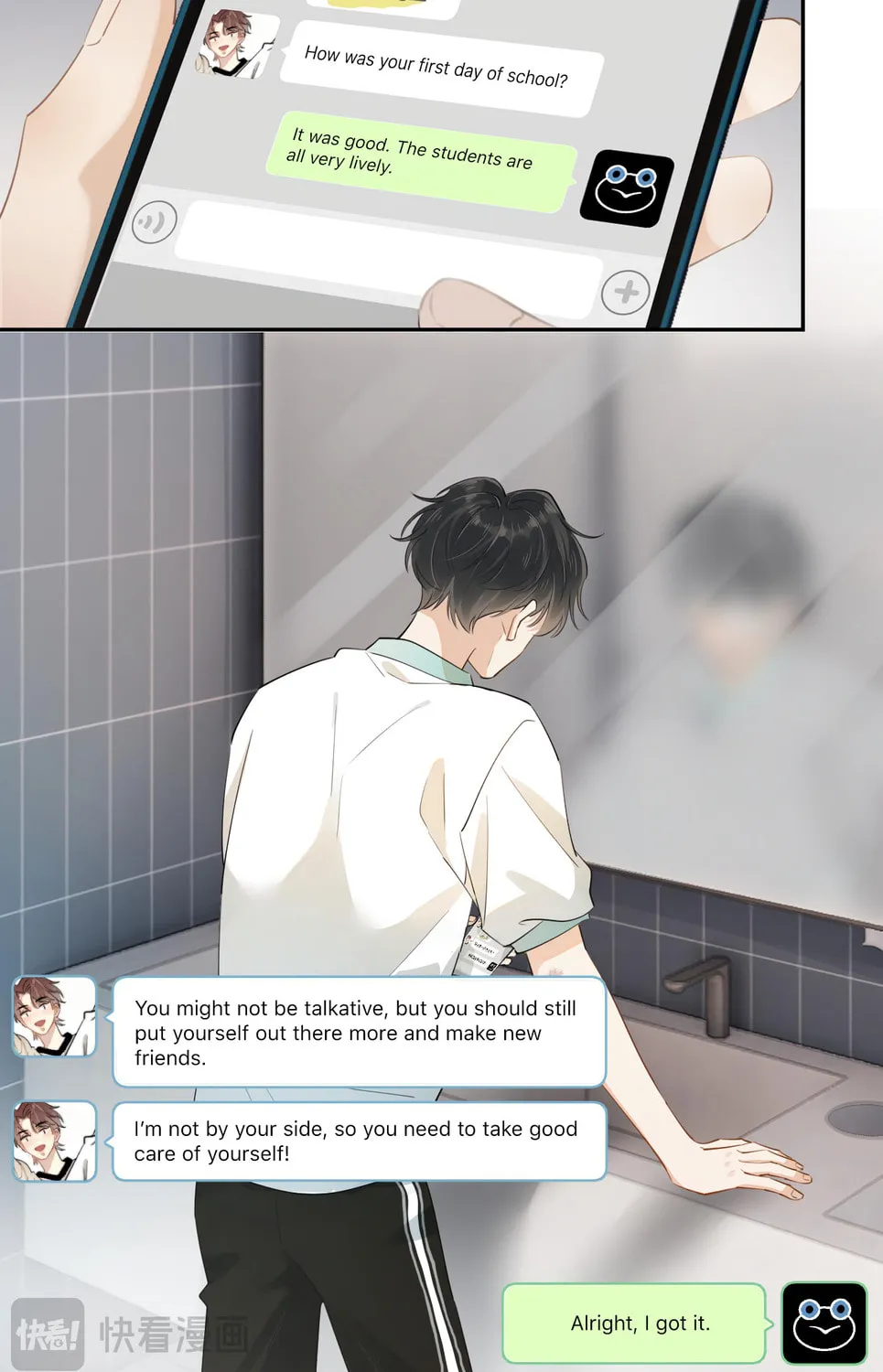 Read Rejoice in Your Enemies chapter 3 image 12 on Lezhin