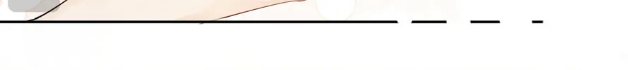 Read Rejoice in Your Enemies chapter 3 image 25 on Lezhin