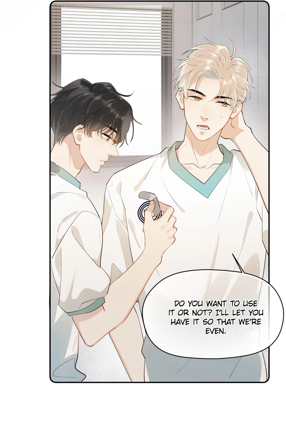 Read Rejoice in Your Enemies chapter 3 image 26 on Lezhin