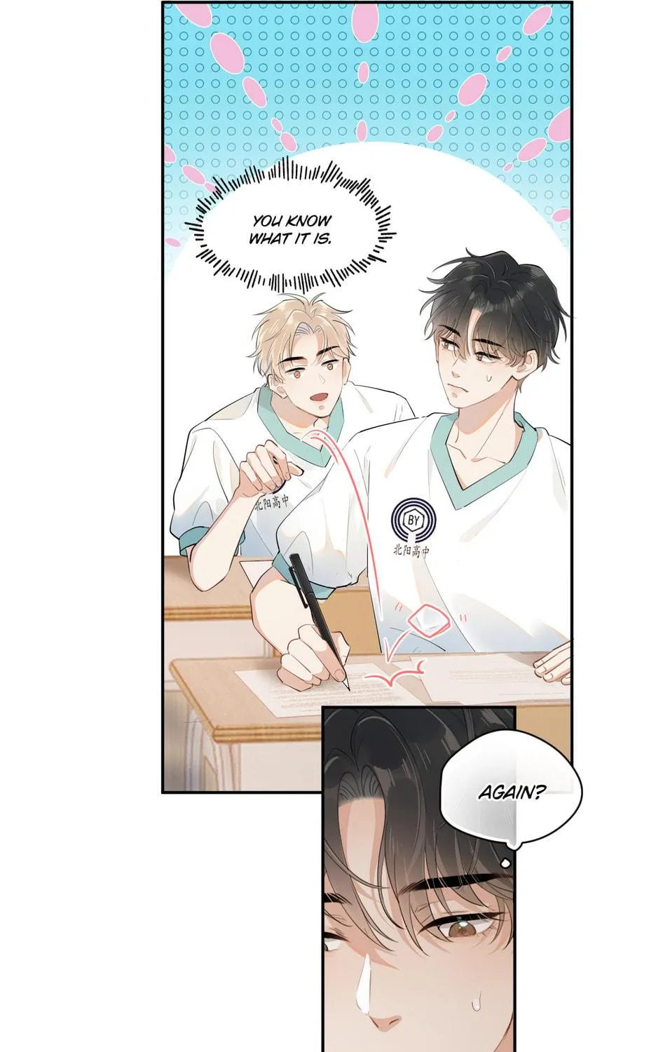 Read Rejoice in Your Enemies chapter 3 image 38 on Lezhin