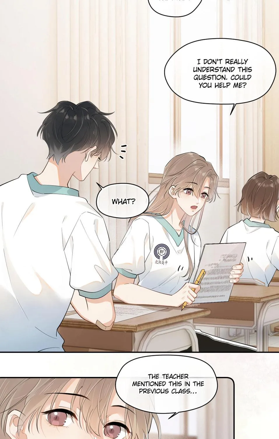 Read Rejoice in Your Enemies chapter 3 image 46 on Lezhin