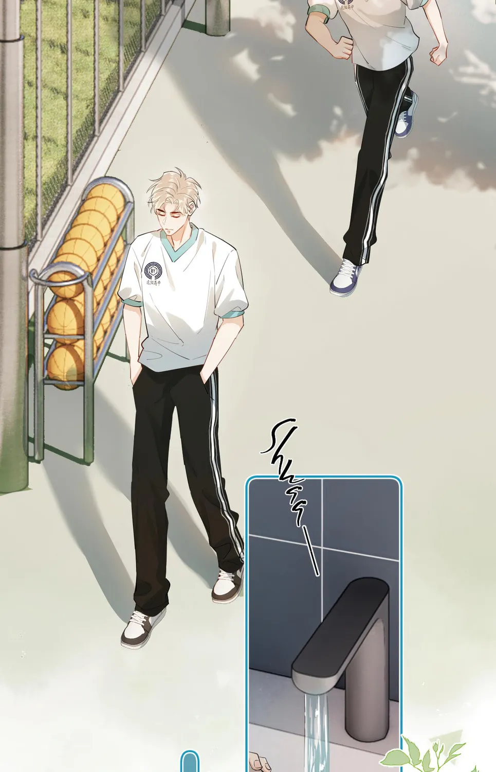 Read Rejoice in Your Enemies chapter 3 image 6 on Lezhin
